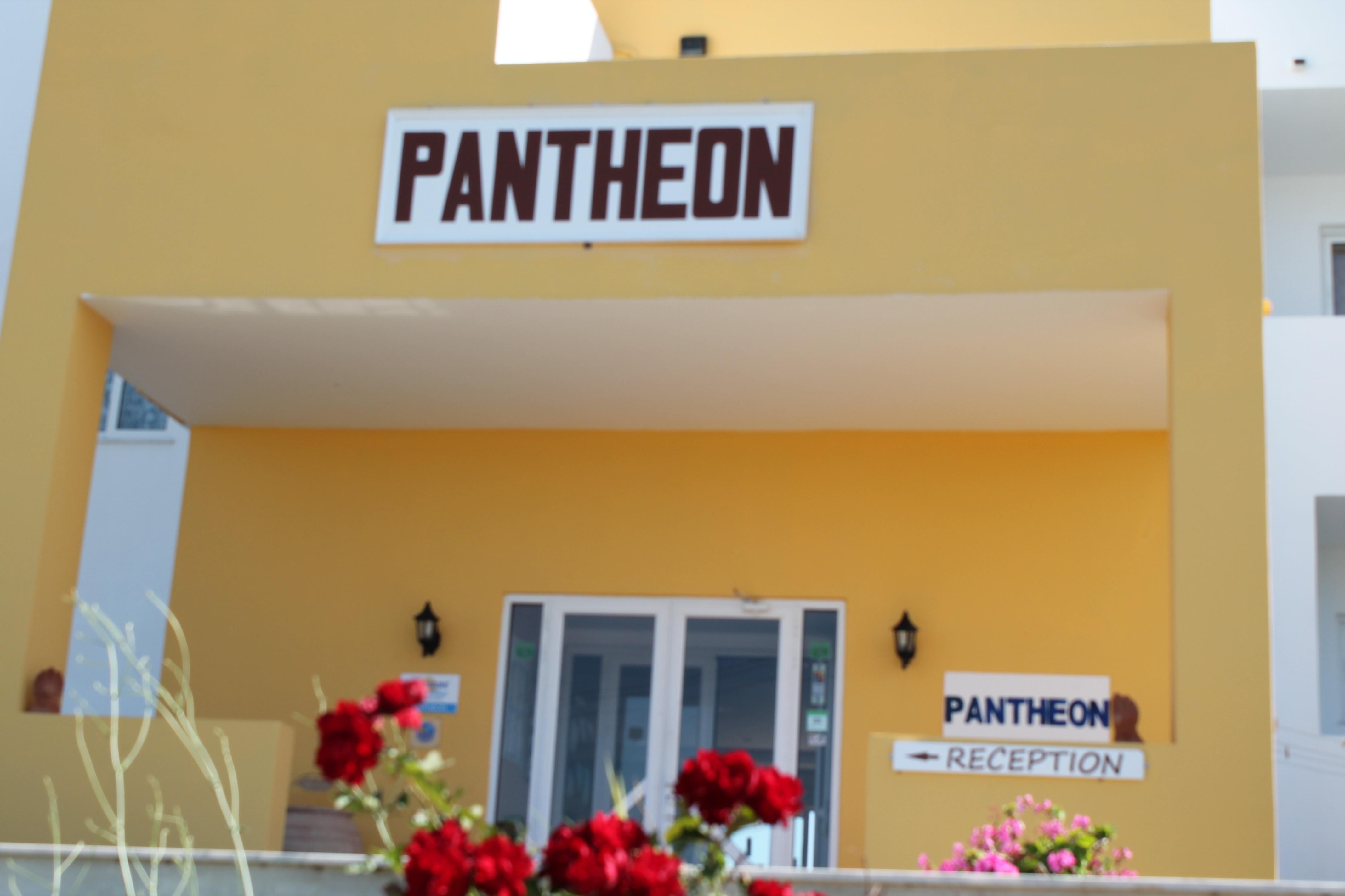 קפלוס Pantheon Hotel מראה חיצוני תמונה